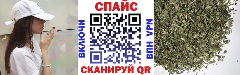 БУТИРАТ BDO Белинский