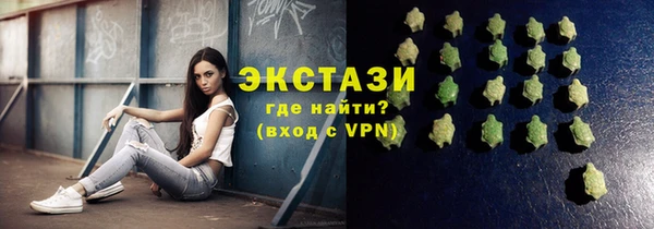 меф Кемь