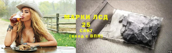 COCAINE Янаул