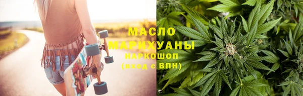 хмурый Яровое