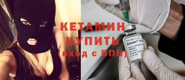 хмурый Яровое