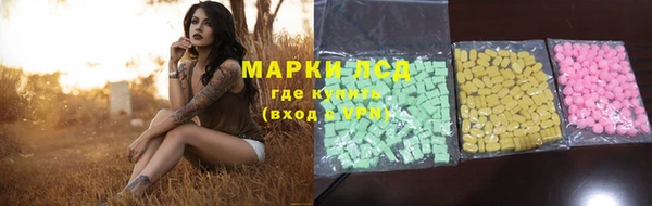 скорость Яранск