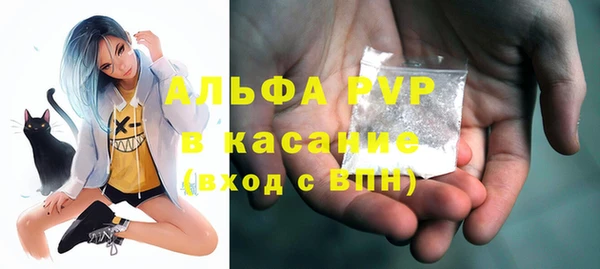 а пвп мука Кизел