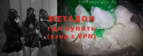 хмурый Яровое