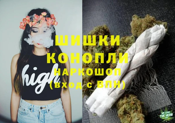 COCAINE Янаул
