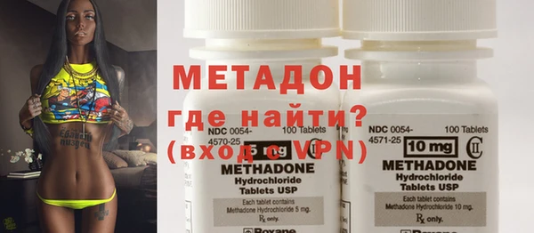 хмурый Яровое