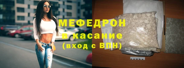 бошки Ветлуга