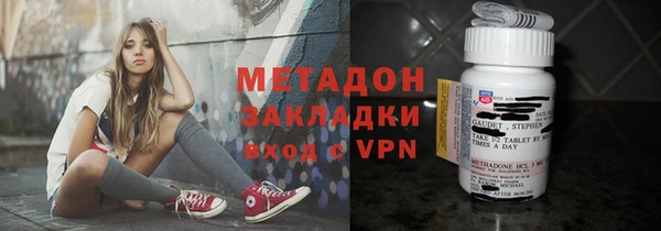 скорость Яранск