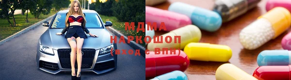 хмурый Яровое