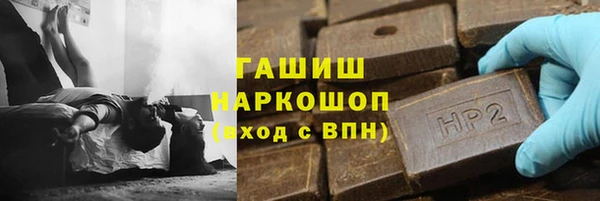 mdma Видное