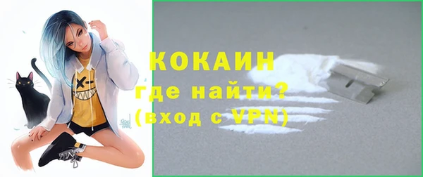 скорость Яранск