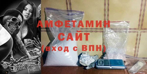 скорость Яранск