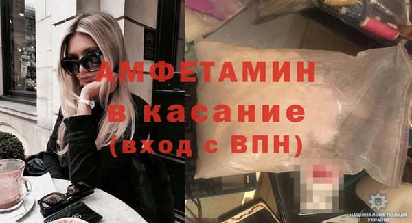COCAINE Янаул