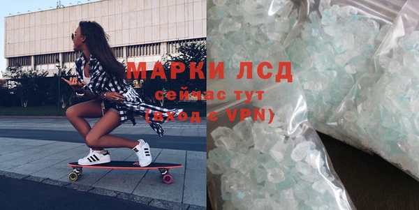 COCAINE Янаул