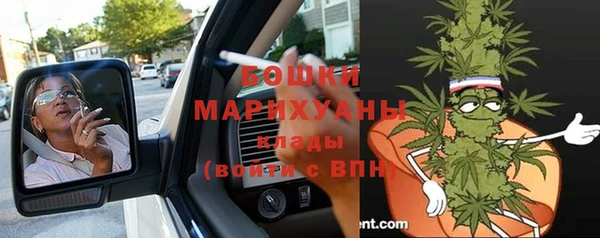 COCAINE Янаул