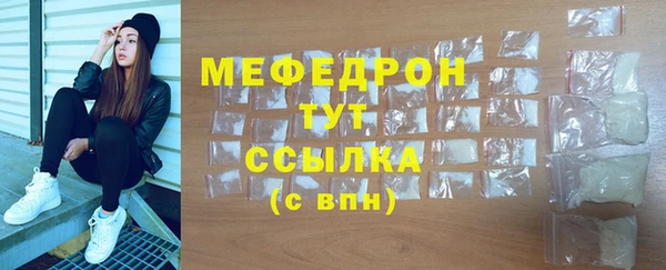 скорость Яранск