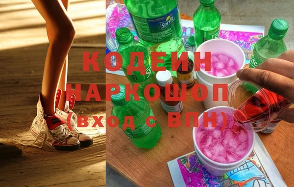 COCAINE Янаул