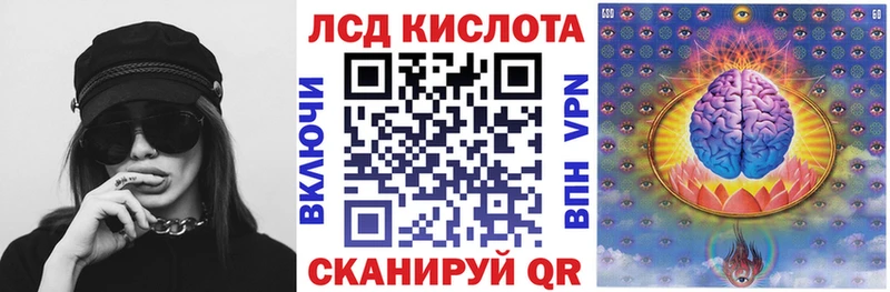 Марки 25I-NBOMe 1,8мг  Белинский 